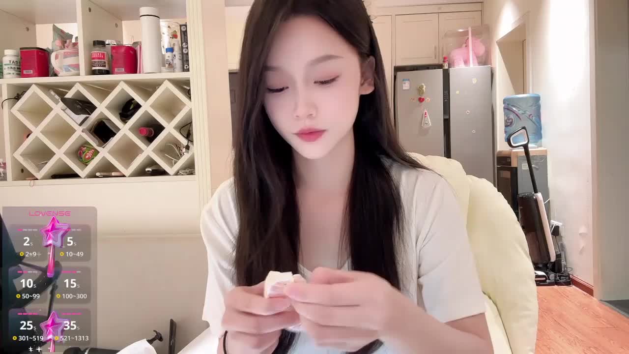 insgirl