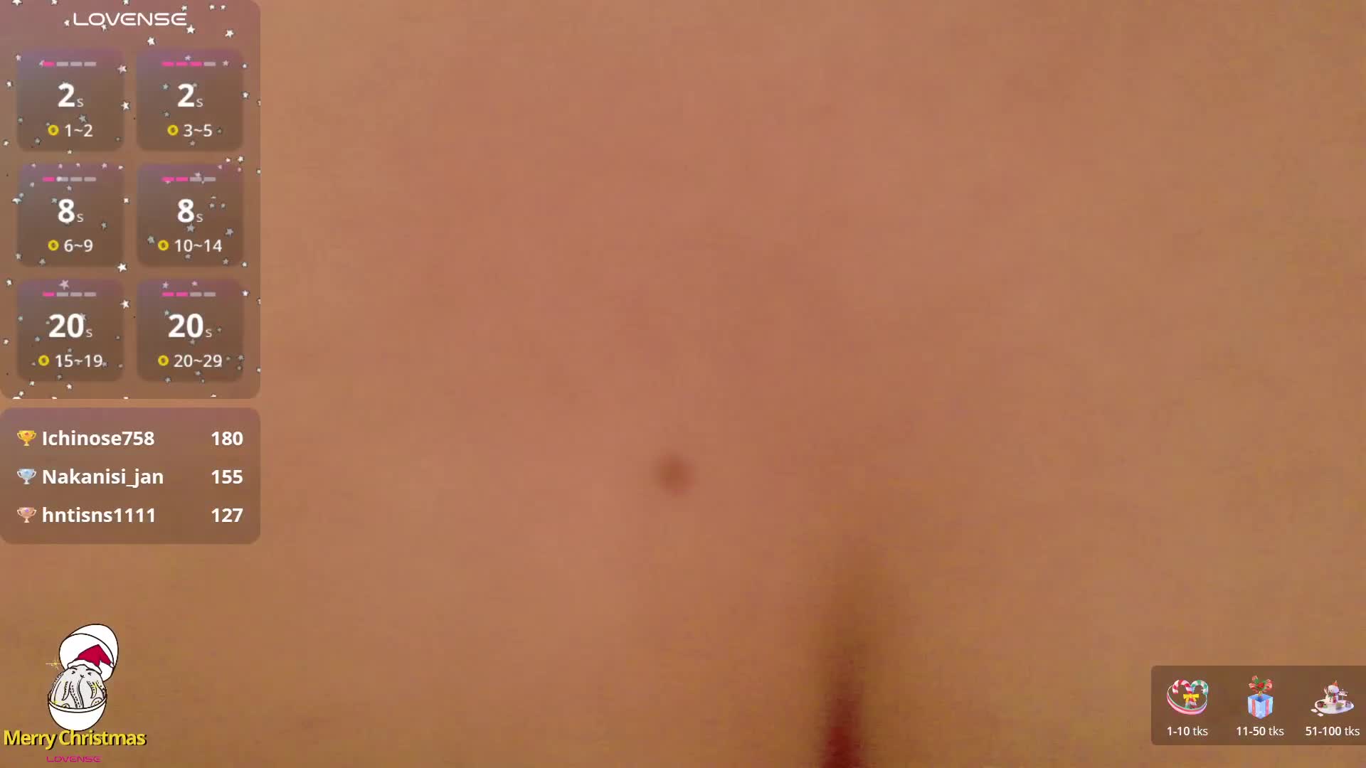 Azusa_DoMybest cam recording