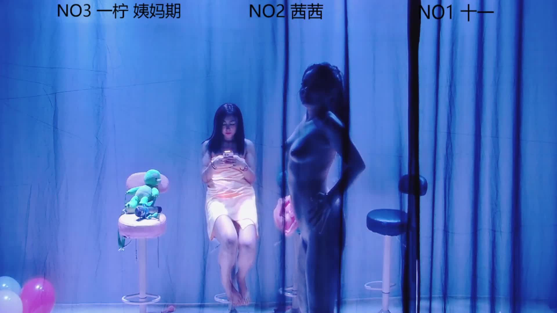 ERA_luoluo cam recording