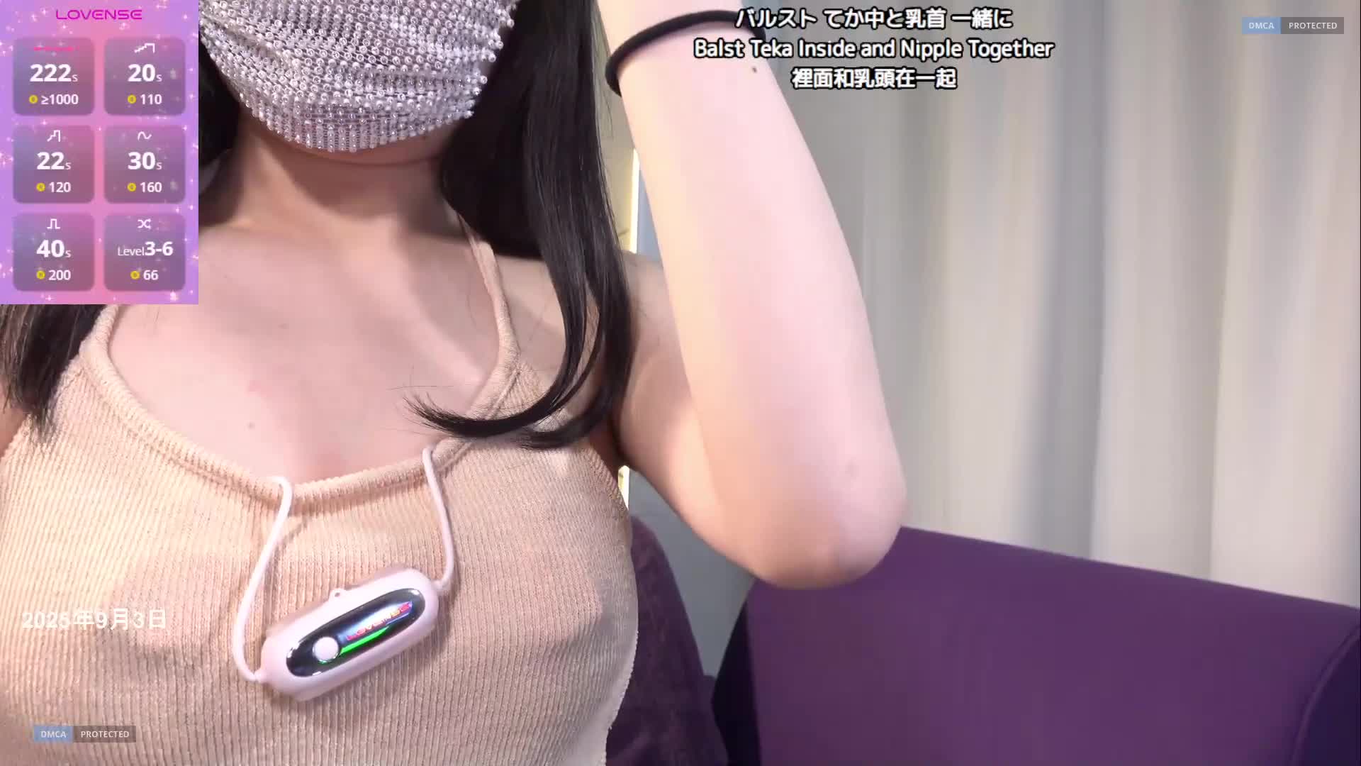OMOCHI_Queen